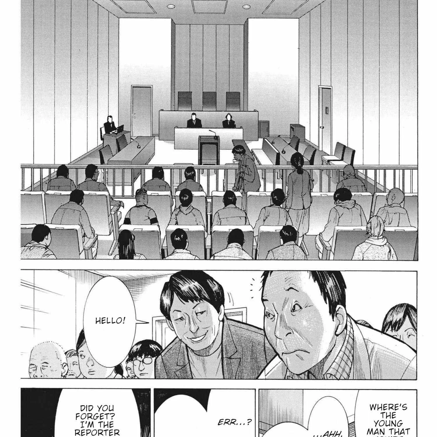Natsume Arata No Kekkon Chapter 63 page 14 - 