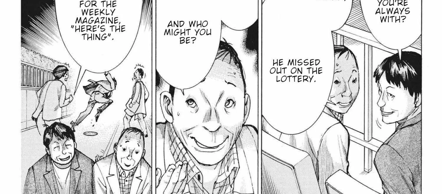 Natsume Arata No Kekkon Chapter 63 page 15 - 