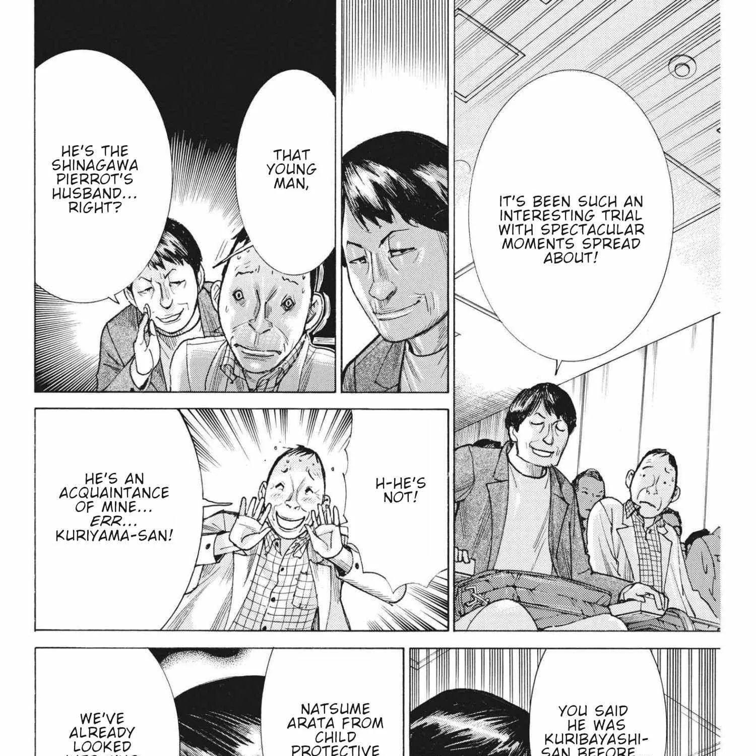 Natsume Arata No Kekkon Chapter 63 page 16 - 