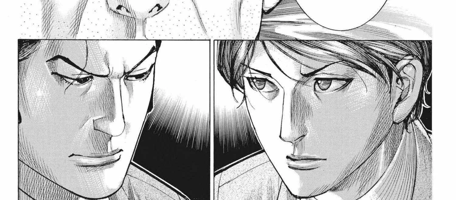 Natsume Arata No Kekkon Chapter 63 page 25 - 