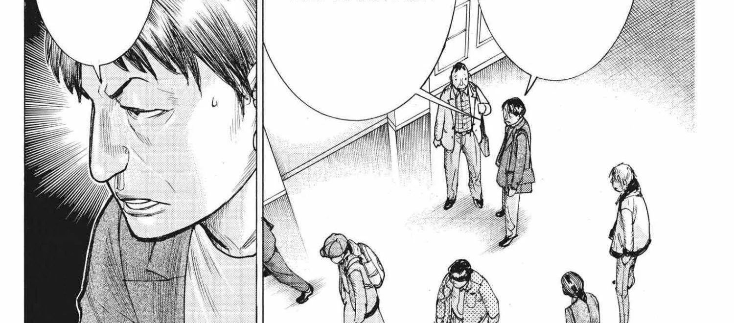 Natsume Arata No Kekkon Chapter 64 page 13 - 