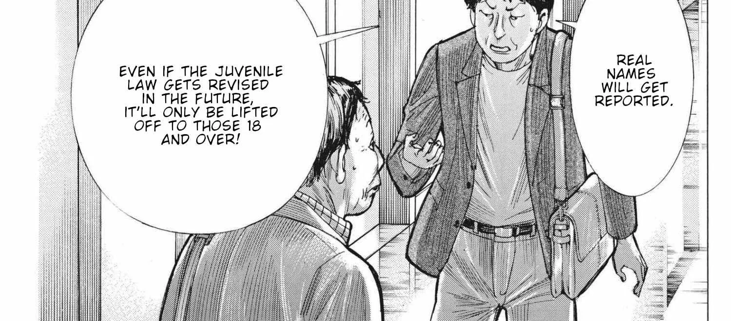 Natsume Arata No Kekkon Chapter 64 page 15 - 