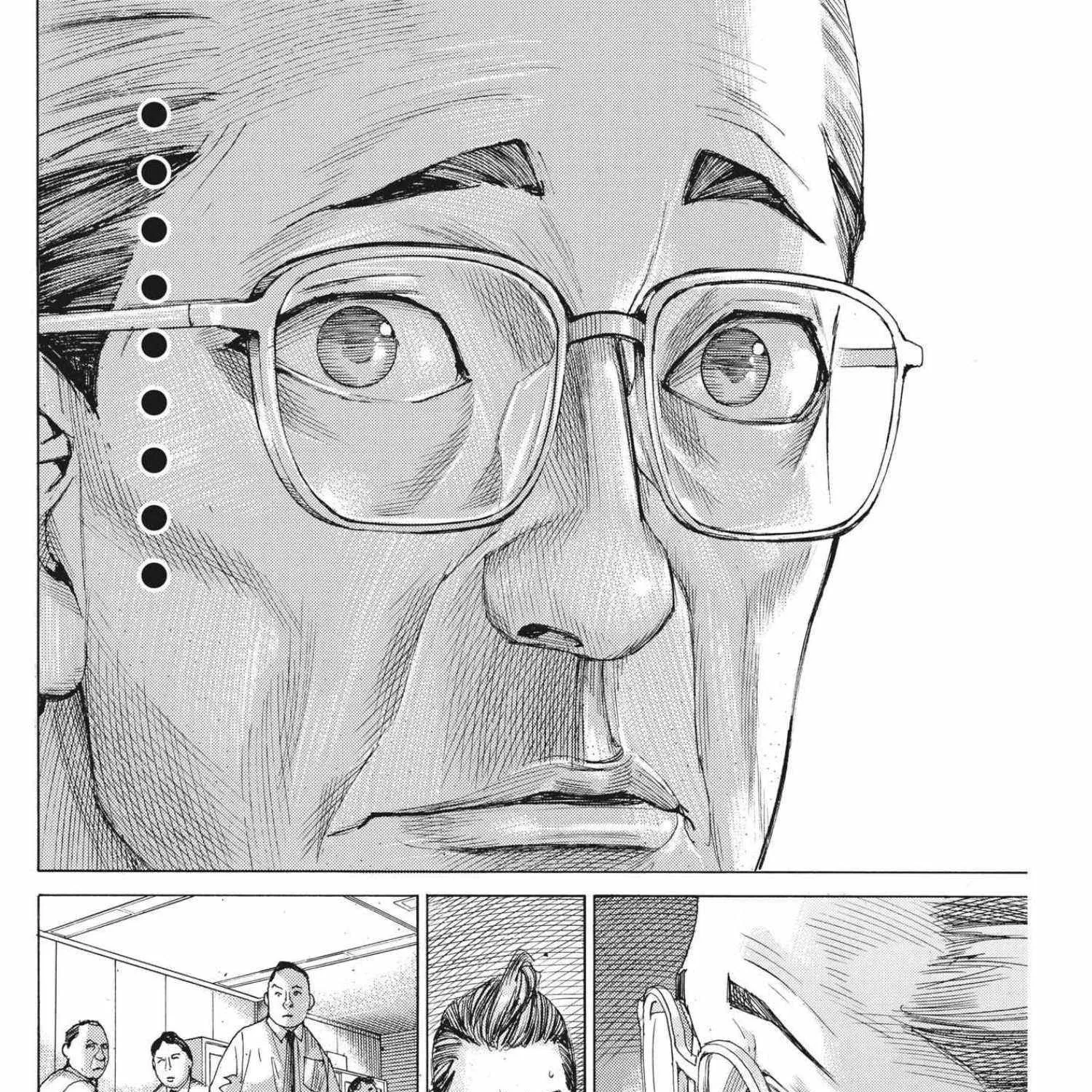 Natsume Arata No Kekkon Chapter 64 page 40 - 