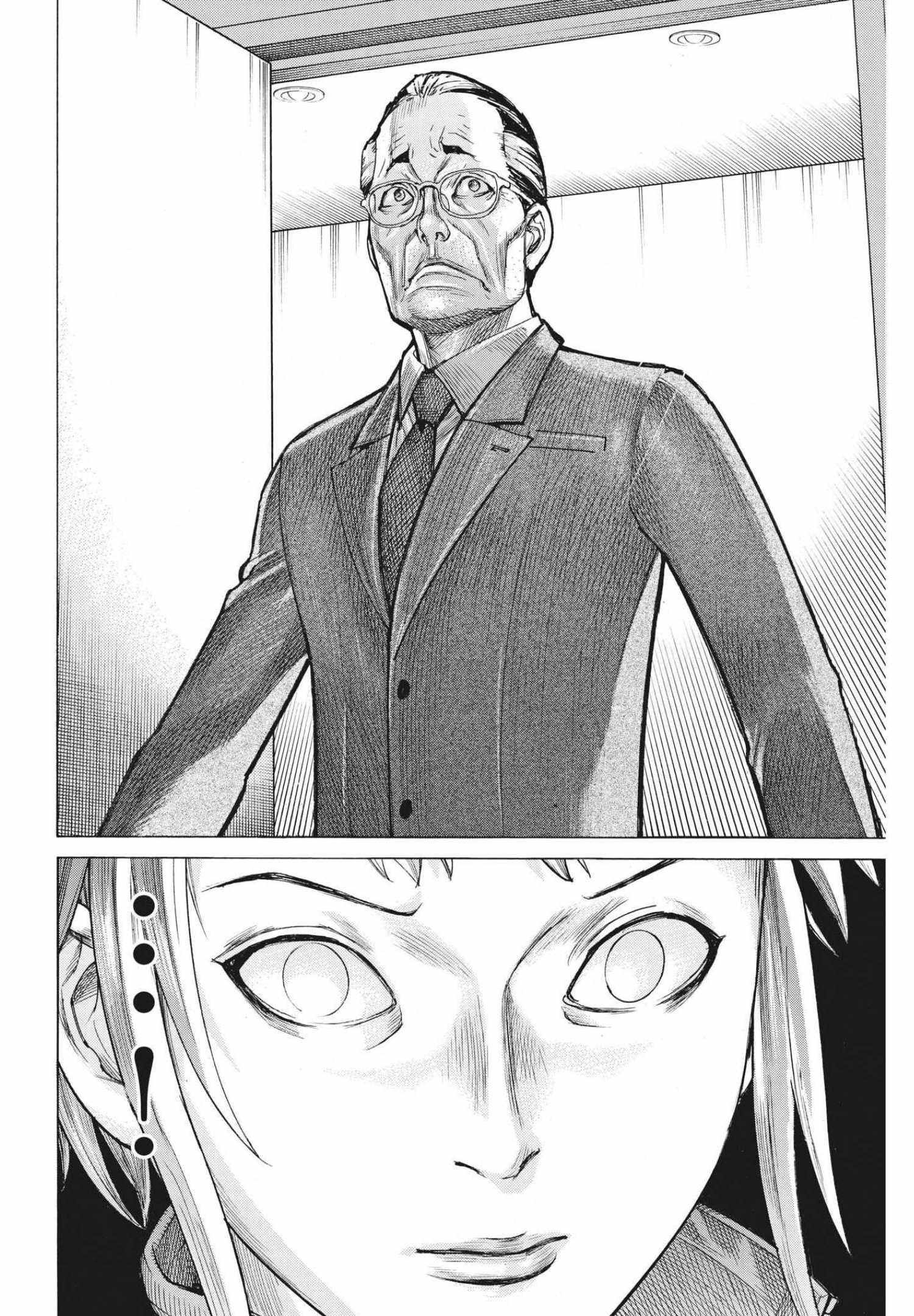 Natsume Arata No Kekkon Chapter 65 page 11 - 