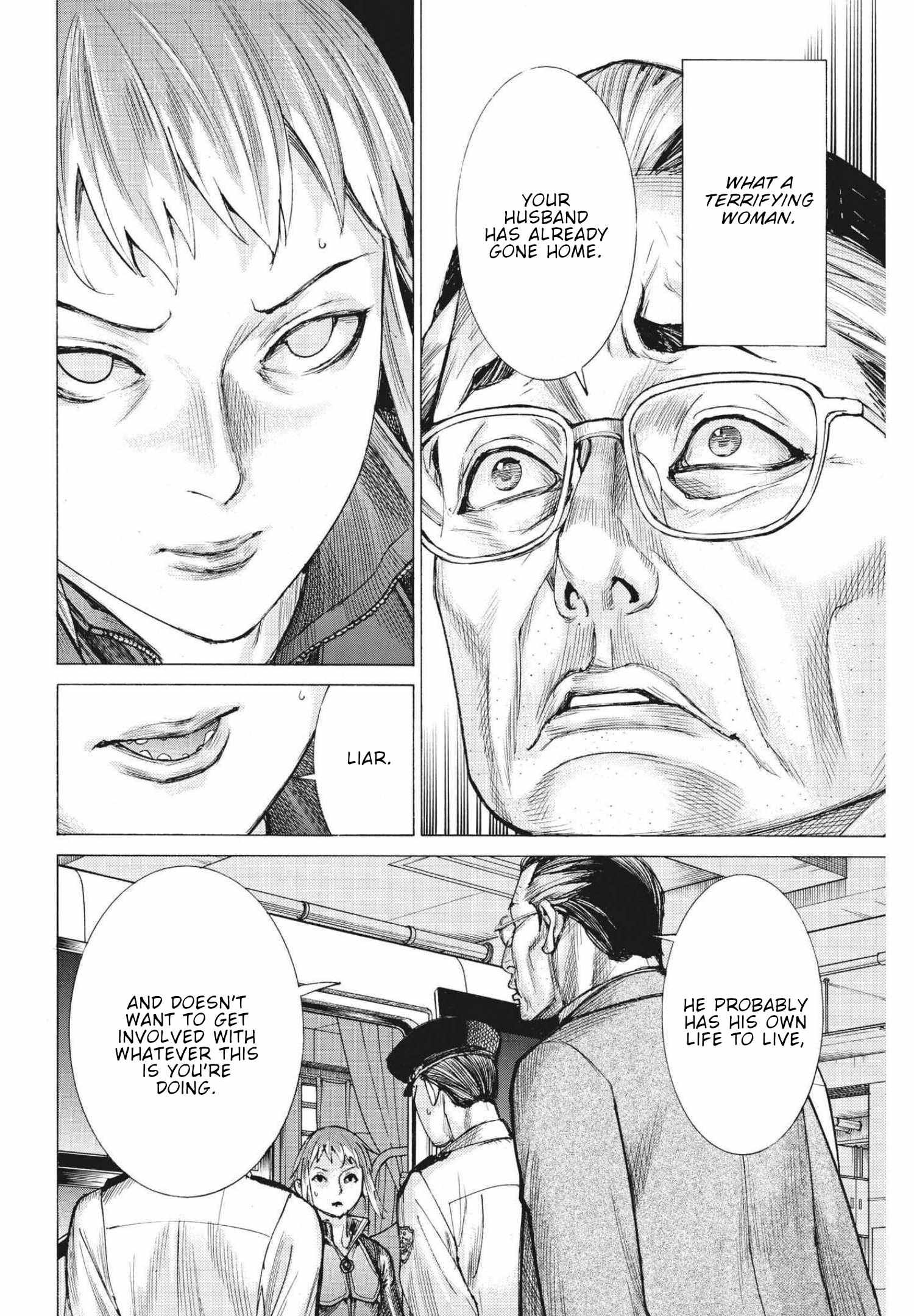Natsume Arata No Kekkon Chapter 65 page 13 - 