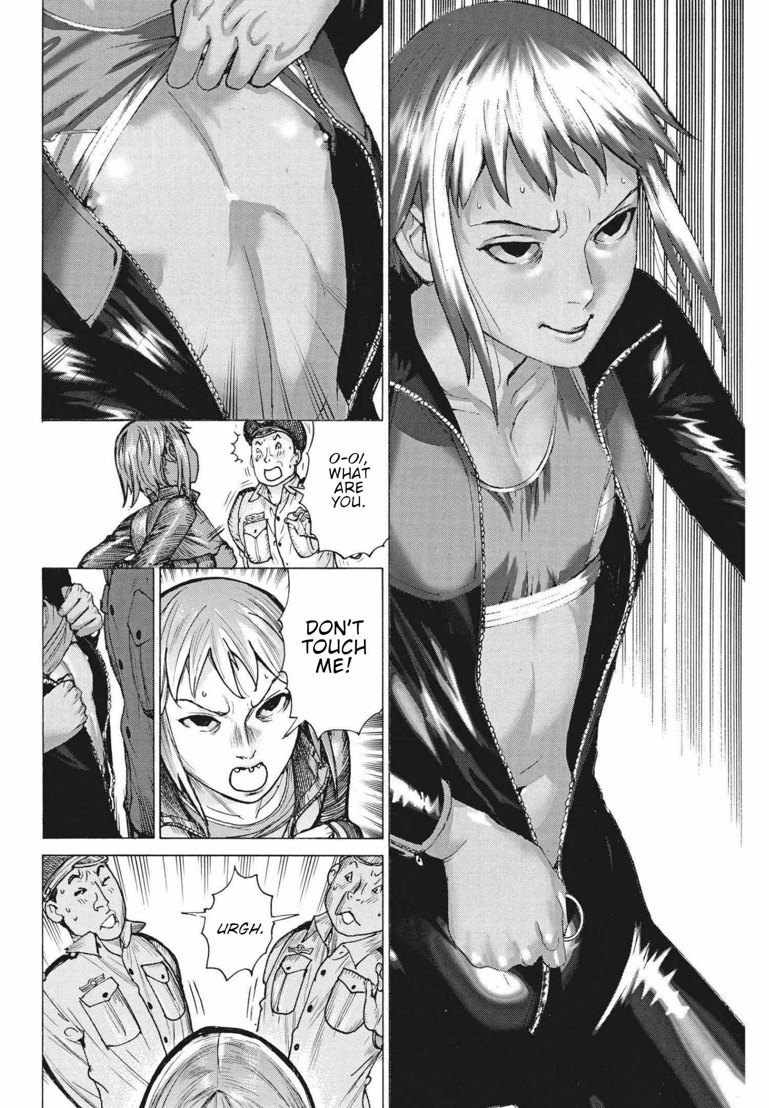 Natsume Arata No Kekkon Chapter 65 page 15 - 