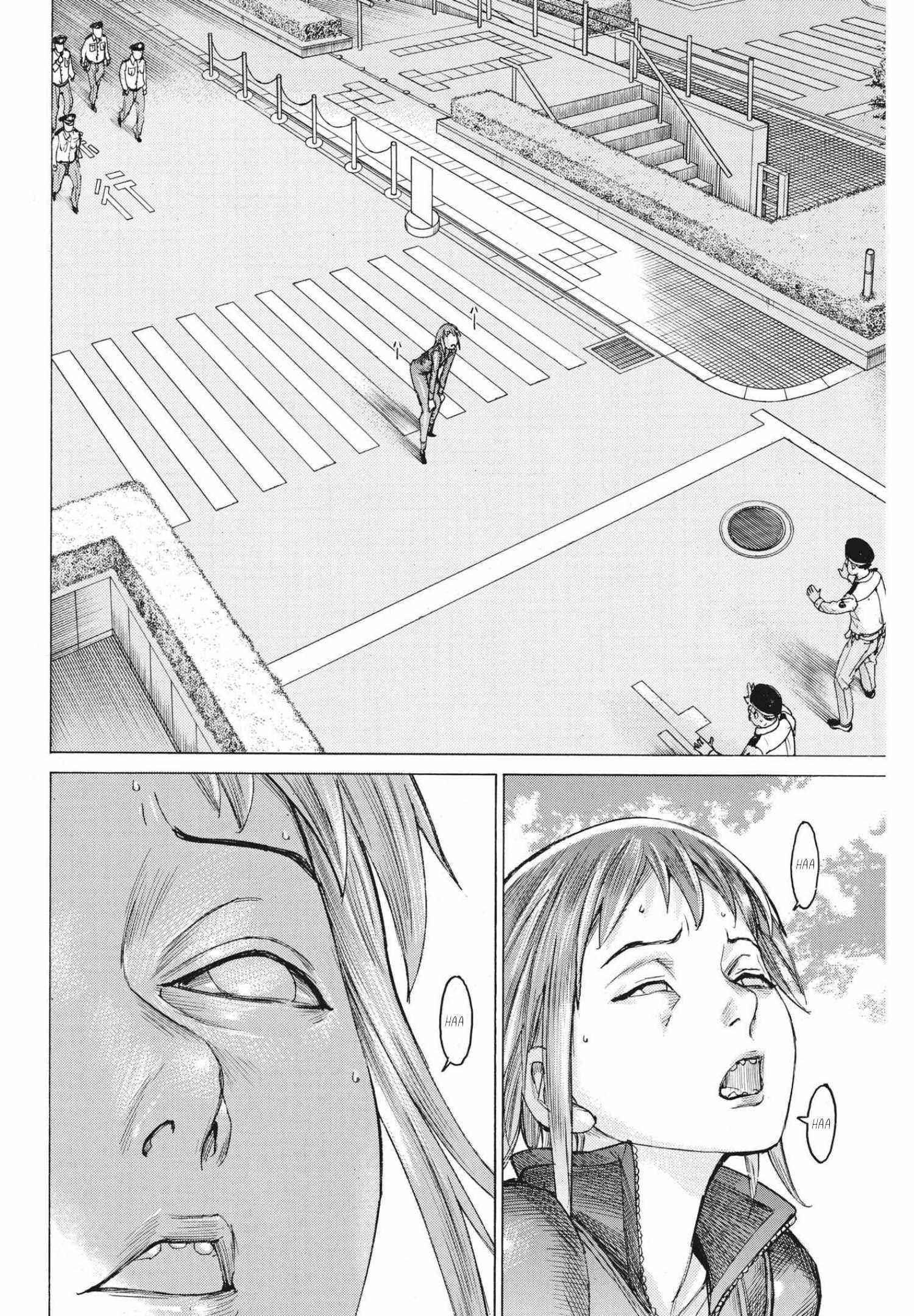 Natsume Arata No Kekkon Chapter 65 page 19 - 