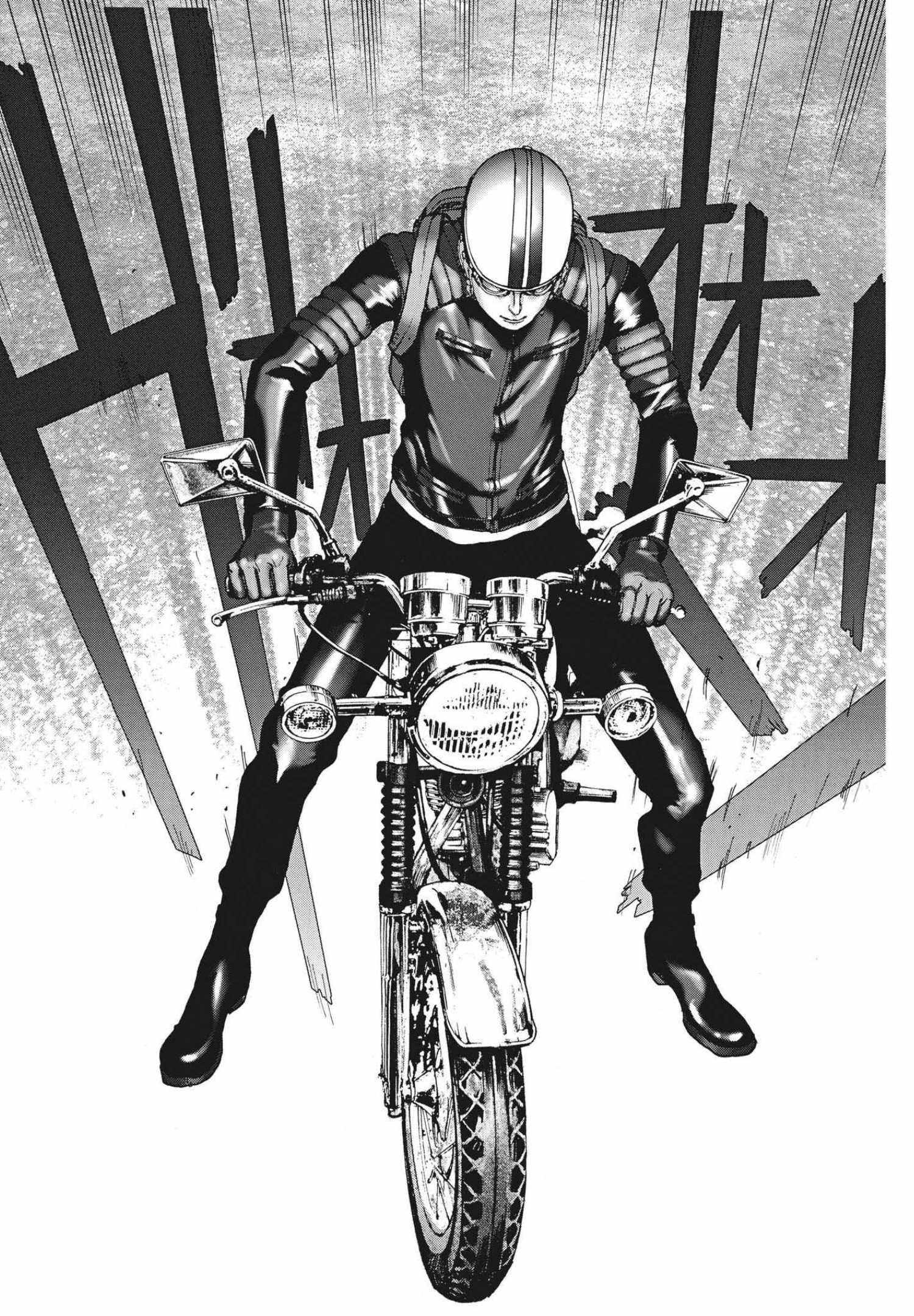 Natsume Arata No Kekkon Chapter 65 page 23 - 
