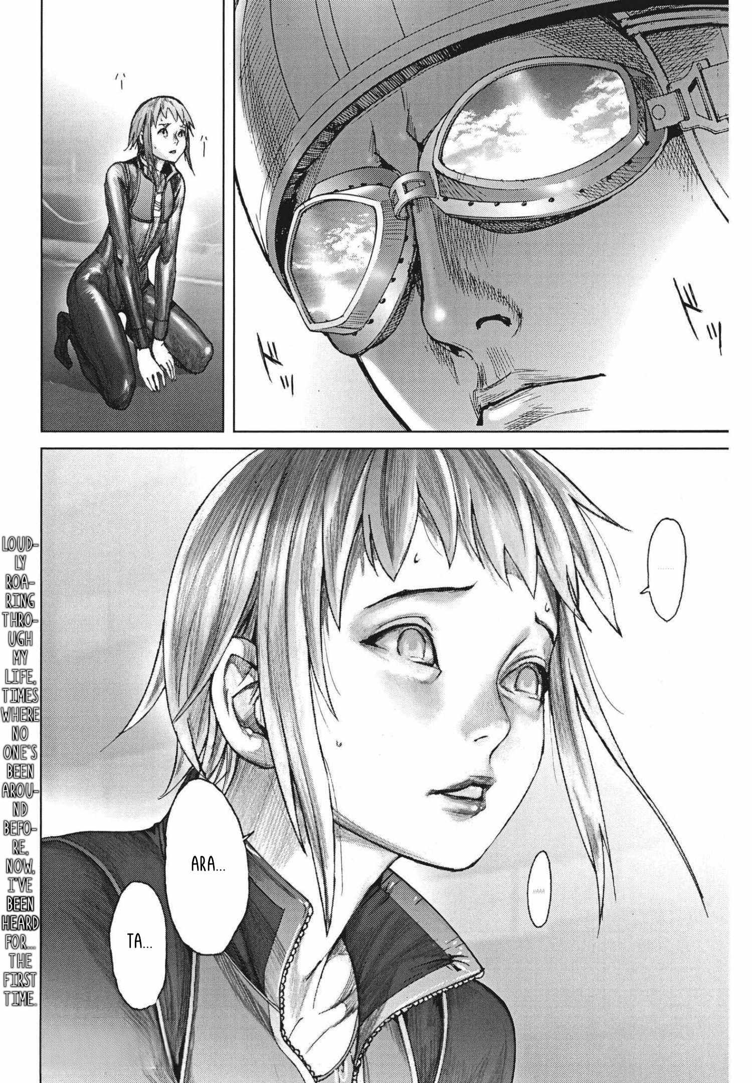 Natsume Arata No Kekkon Chapter 65 page 25 - 