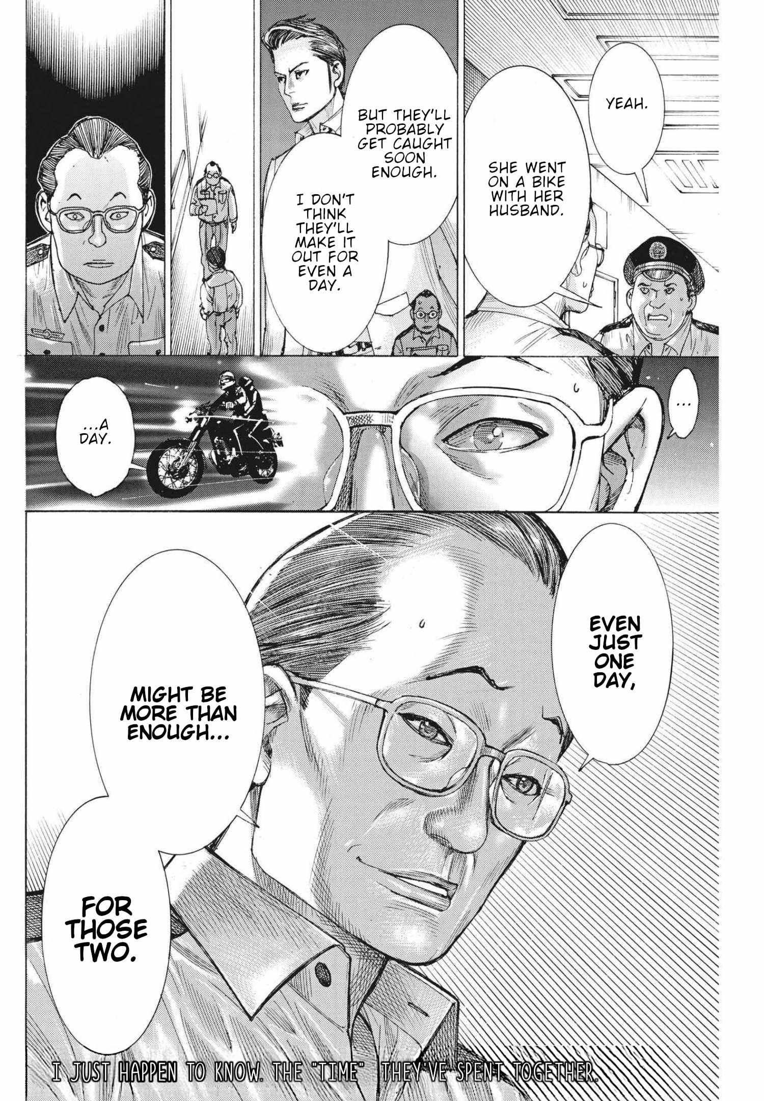 Natsume Arata No Kekkon Chapter 66 page 22 - 