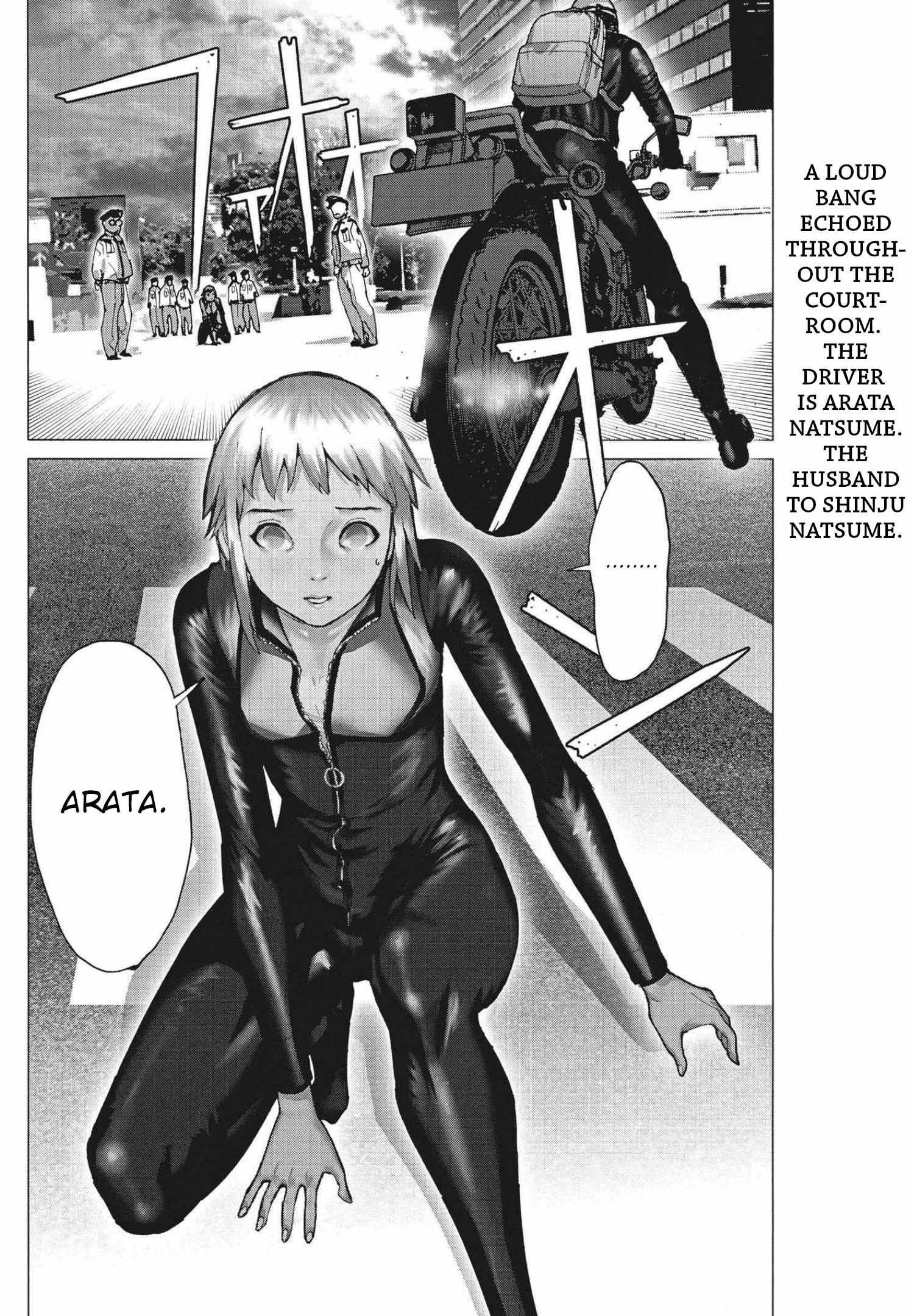 Natsume Arata No Kekkon Chapter 66 page 4 - 