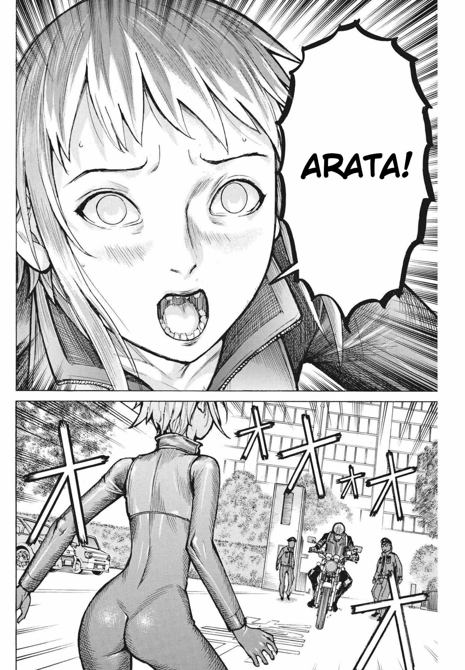 Natsume Arata No Kekkon Chapter 66 page 7 - 