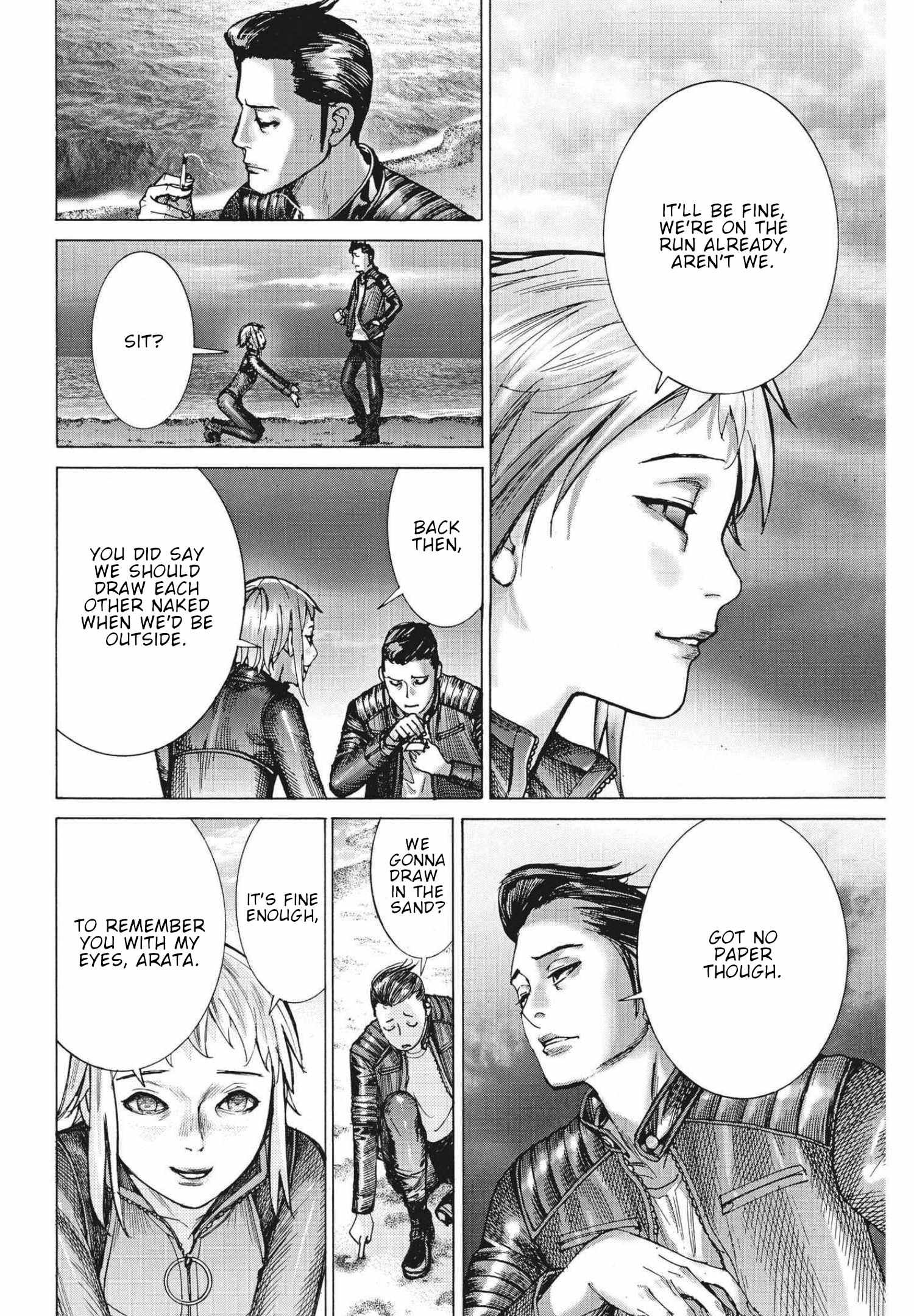 Natsume Arata No Kekkon Chapter 67 page 12 - 