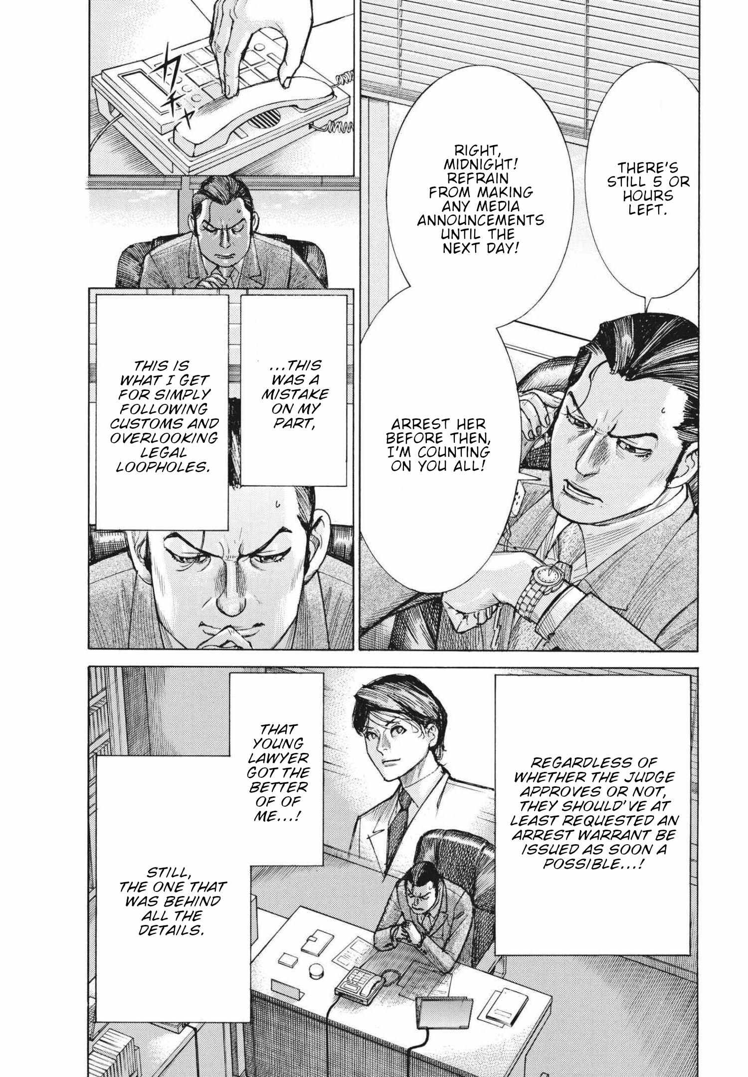 Natsume Arata No Kekkon Chapter 67 page 5 - 