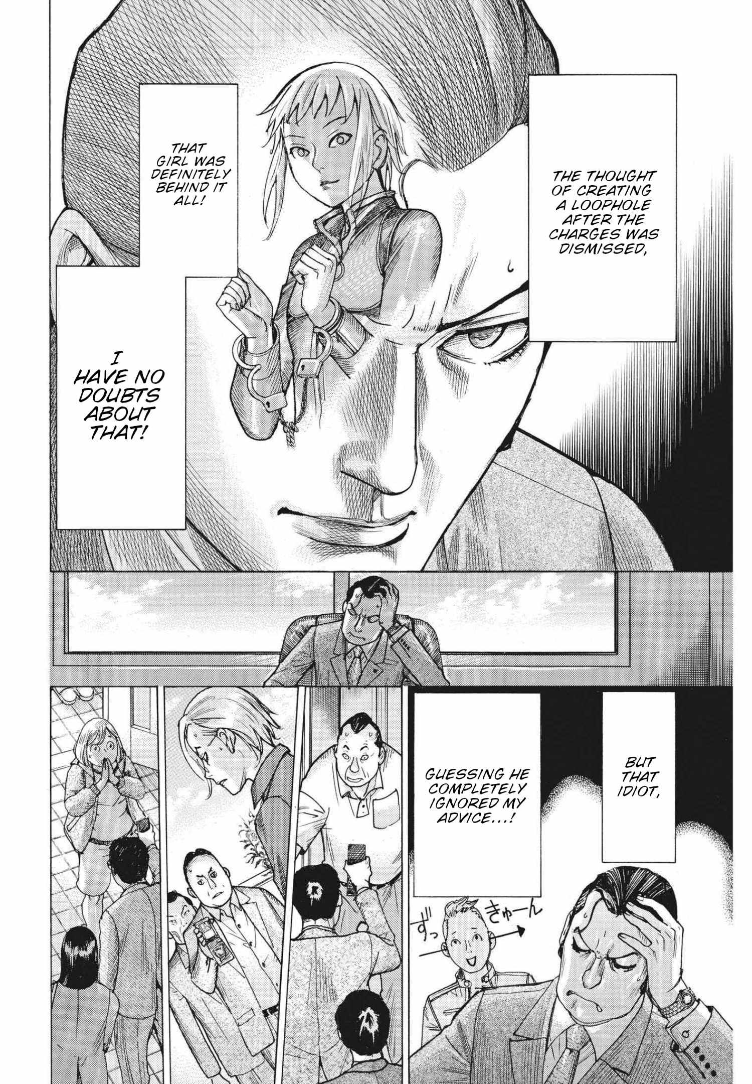 Natsume Arata No Kekkon Chapter 67 page 6 - 