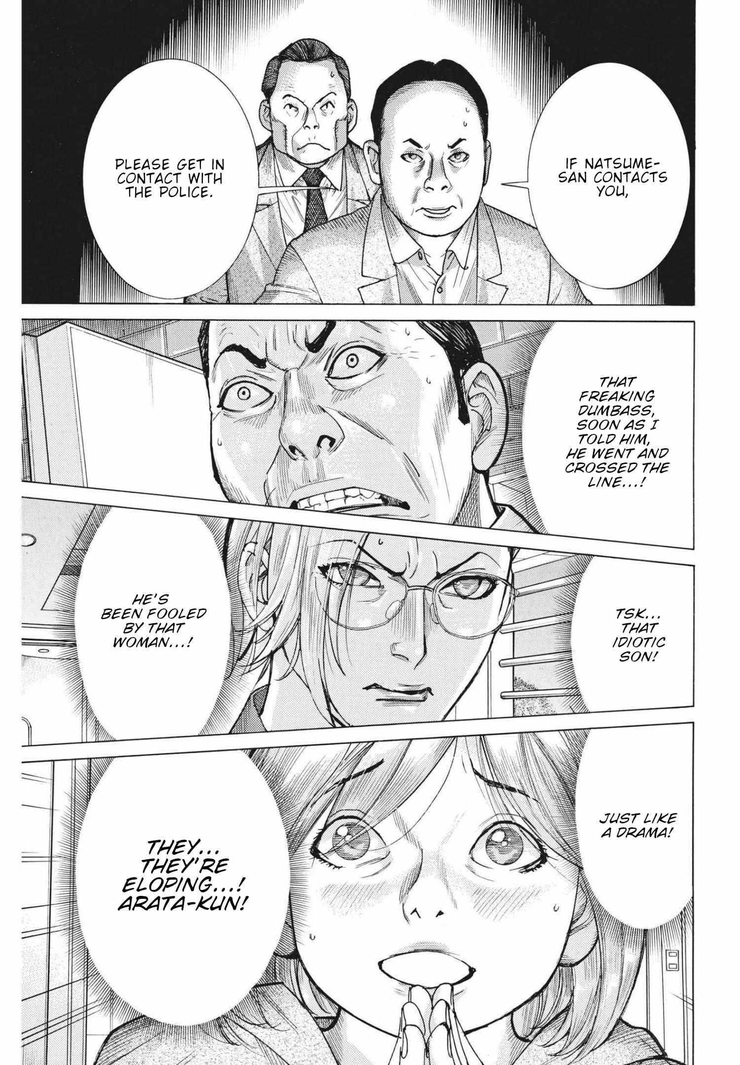 Natsume Arata No Kekkon Chapter 67 page 7 - 