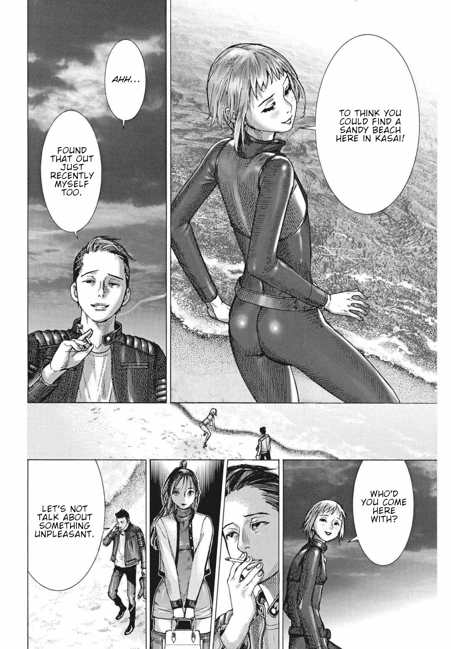 Natsume Arata No Kekkon Chapter 67 page 8 - 