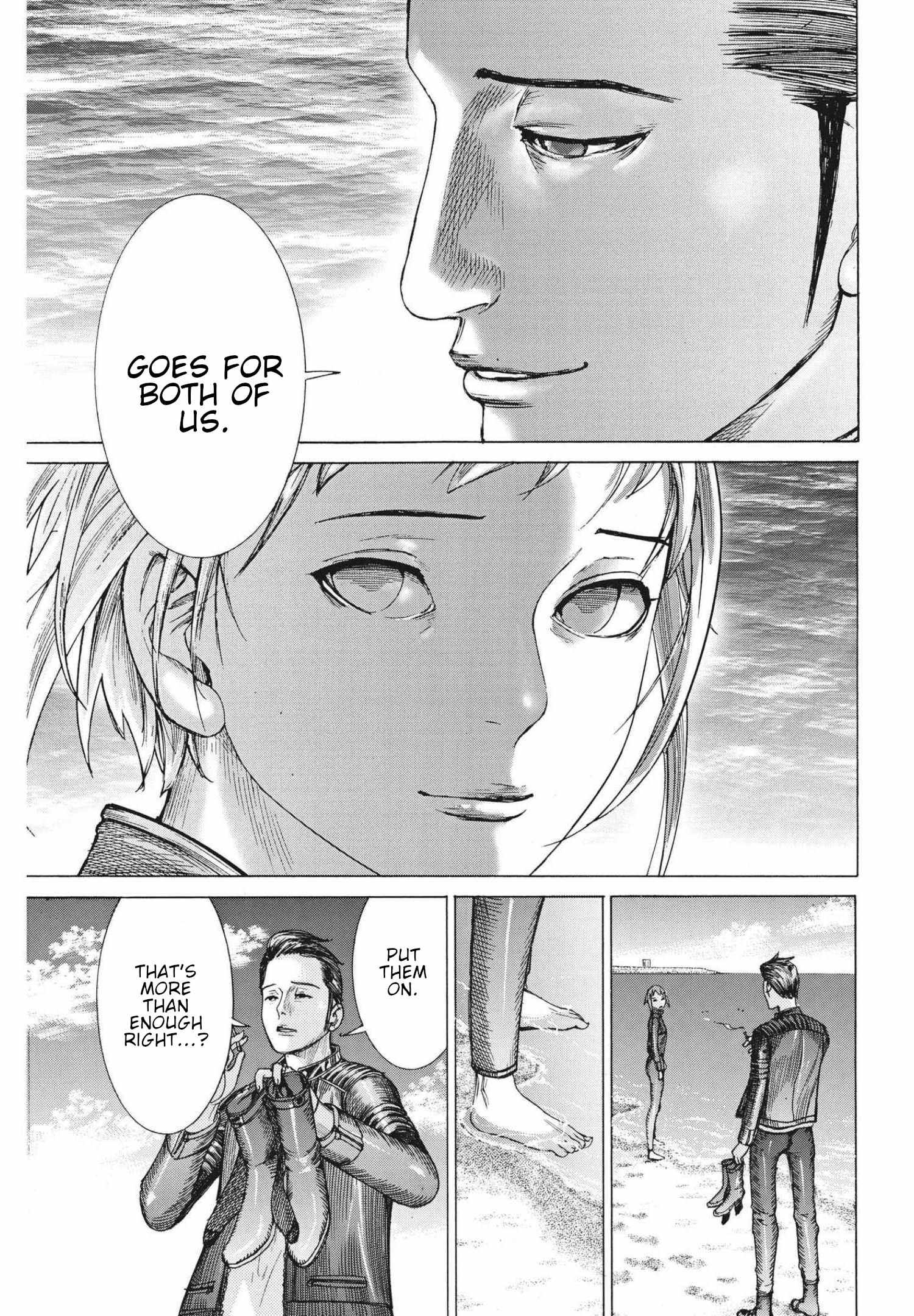 Natsume Arata No Kekkon Chapter 67 page 9 - 