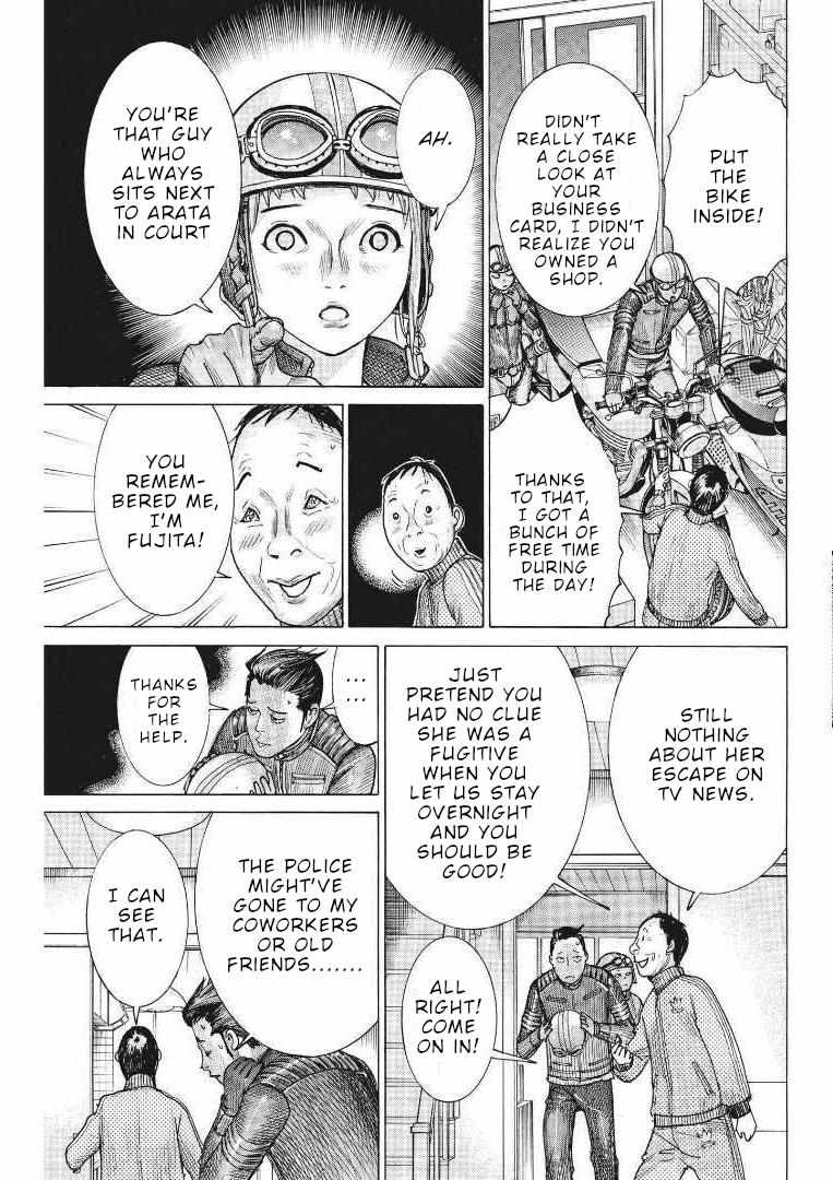 Natsume Arata No Kekkon Chapter 68 page 12 - 
