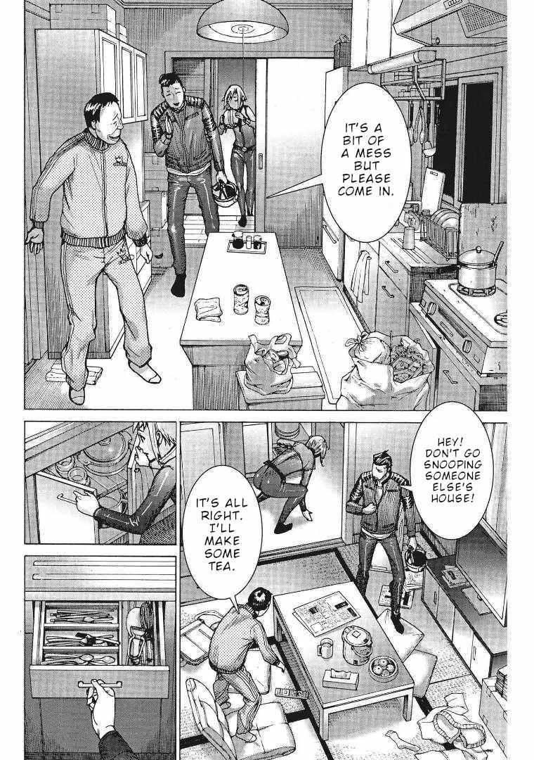 Natsume Arata No Kekkon Chapter 68 page 13 - 