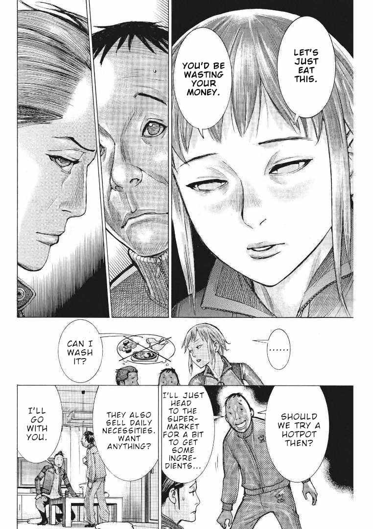 Natsume Arata No Kekkon Chapter 68 page 15 - 