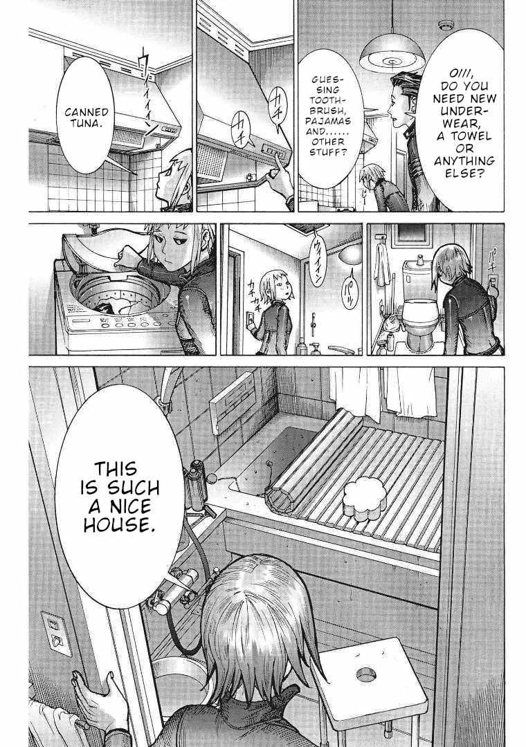 Natsume Arata No Kekkon Chapter 68 page 16 - 