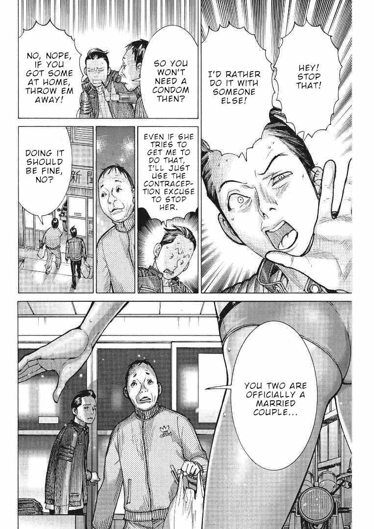 Natsume Arata No Kekkon Chapter 68 page 19 - 
