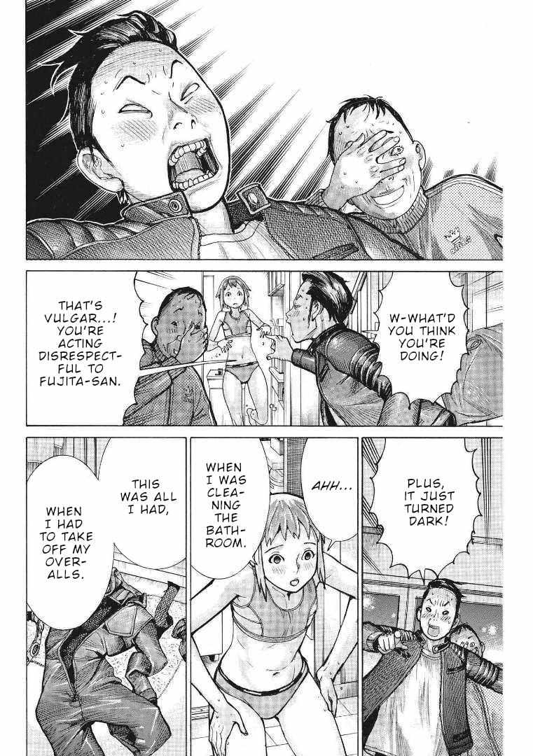 Natsume Arata No Kekkon Chapter 68 page 21 - 