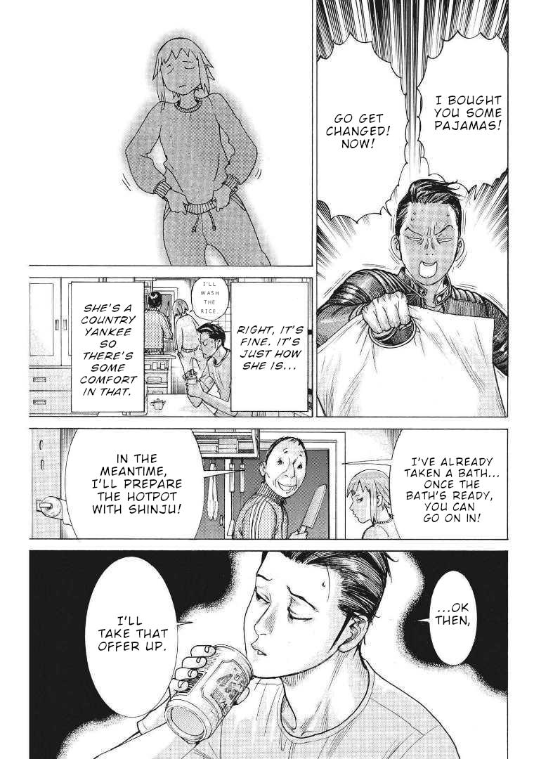 Natsume Arata No Kekkon Chapter 68 page 22 - 