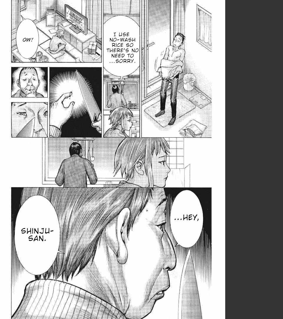 Natsume Arata No Kekkon Chapter 68 page 23 - 