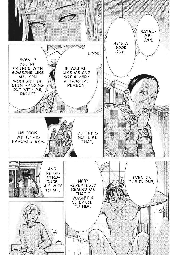 Natsume Arata No Kekkon Chapter 68 page 25 - 