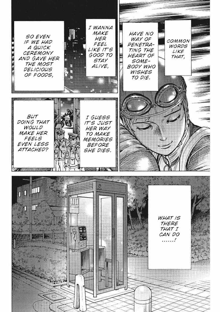 Natsume Arata No Kekkon Chapter 68 page 7 - 