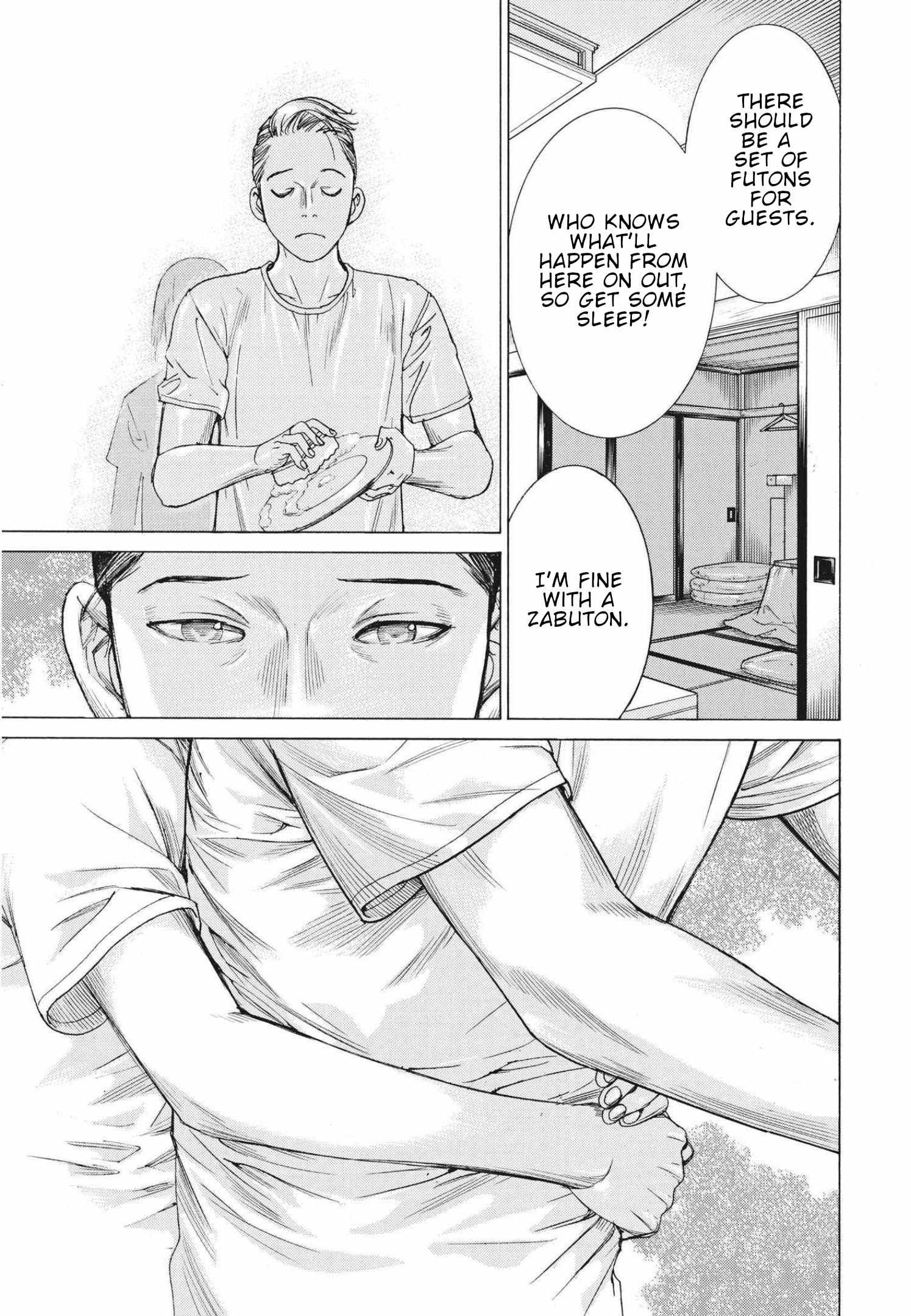 Natsume Arata No Kekkon Chapter 69 page 11 - 