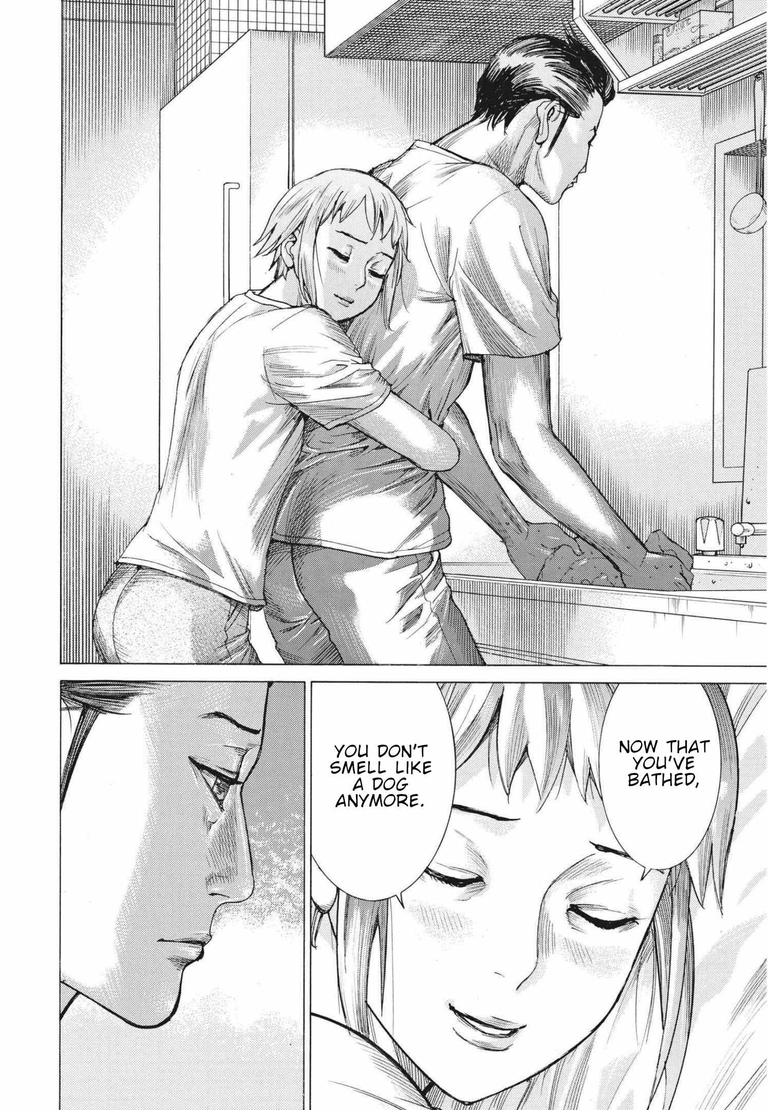 Natsume Arata No Kekkon Chapter 69 page 12 - 