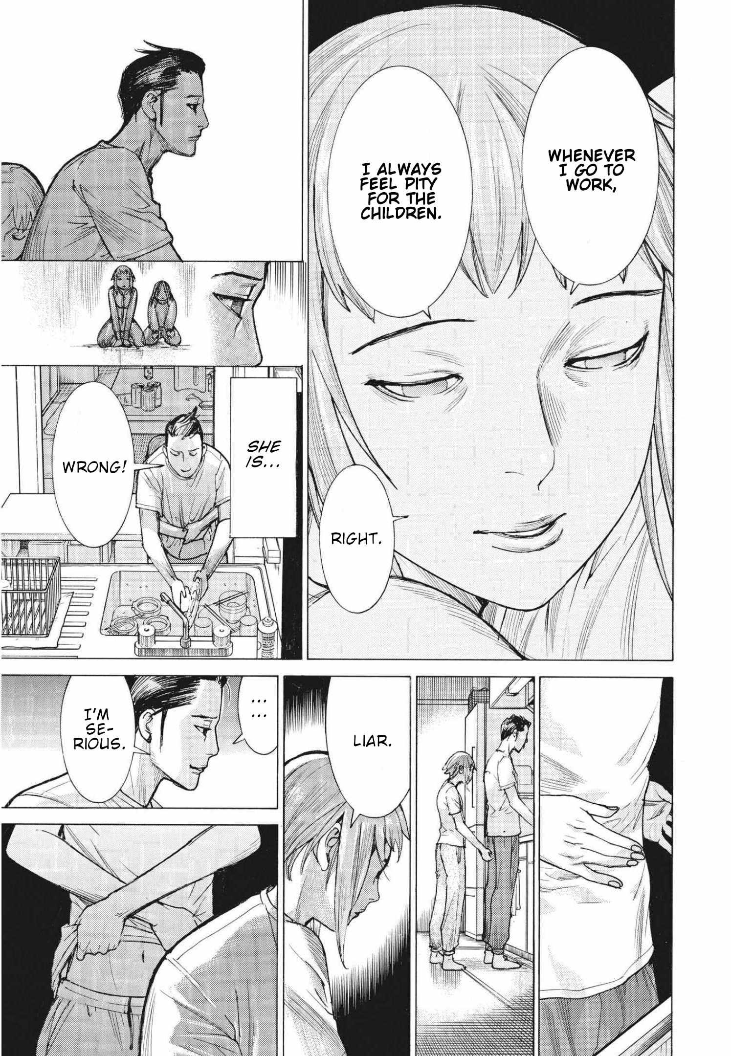Natsume Arata No Kekkon Chapter 69 page 15 - 