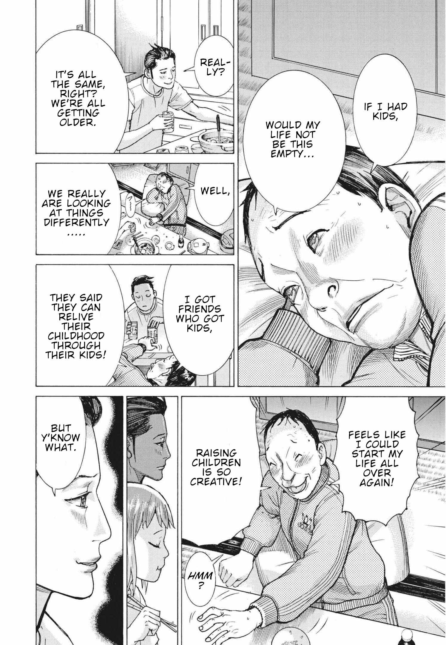 Natsume Arata No Kekkon Chapter 69 page 8 - 