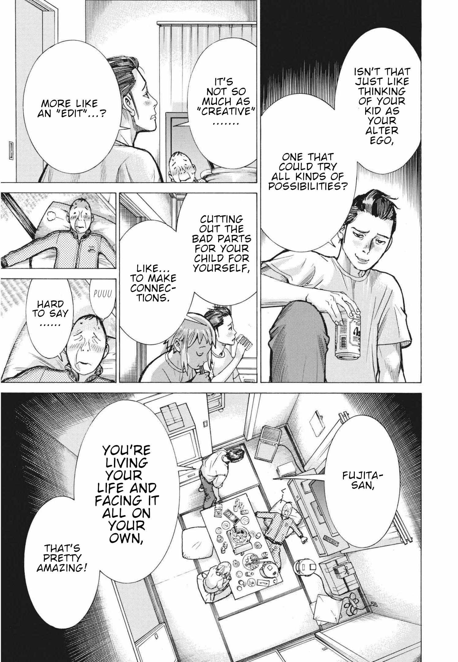 Natsume Arata No Kekkon Chapter 69 page 9 - 