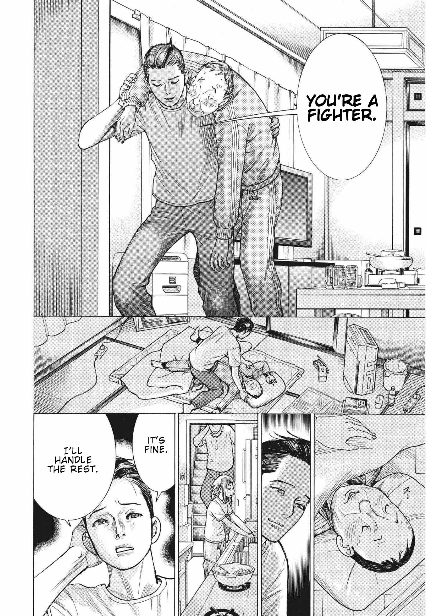 Natsume Arata No Kekkon Chapter 69 page 10 - 
