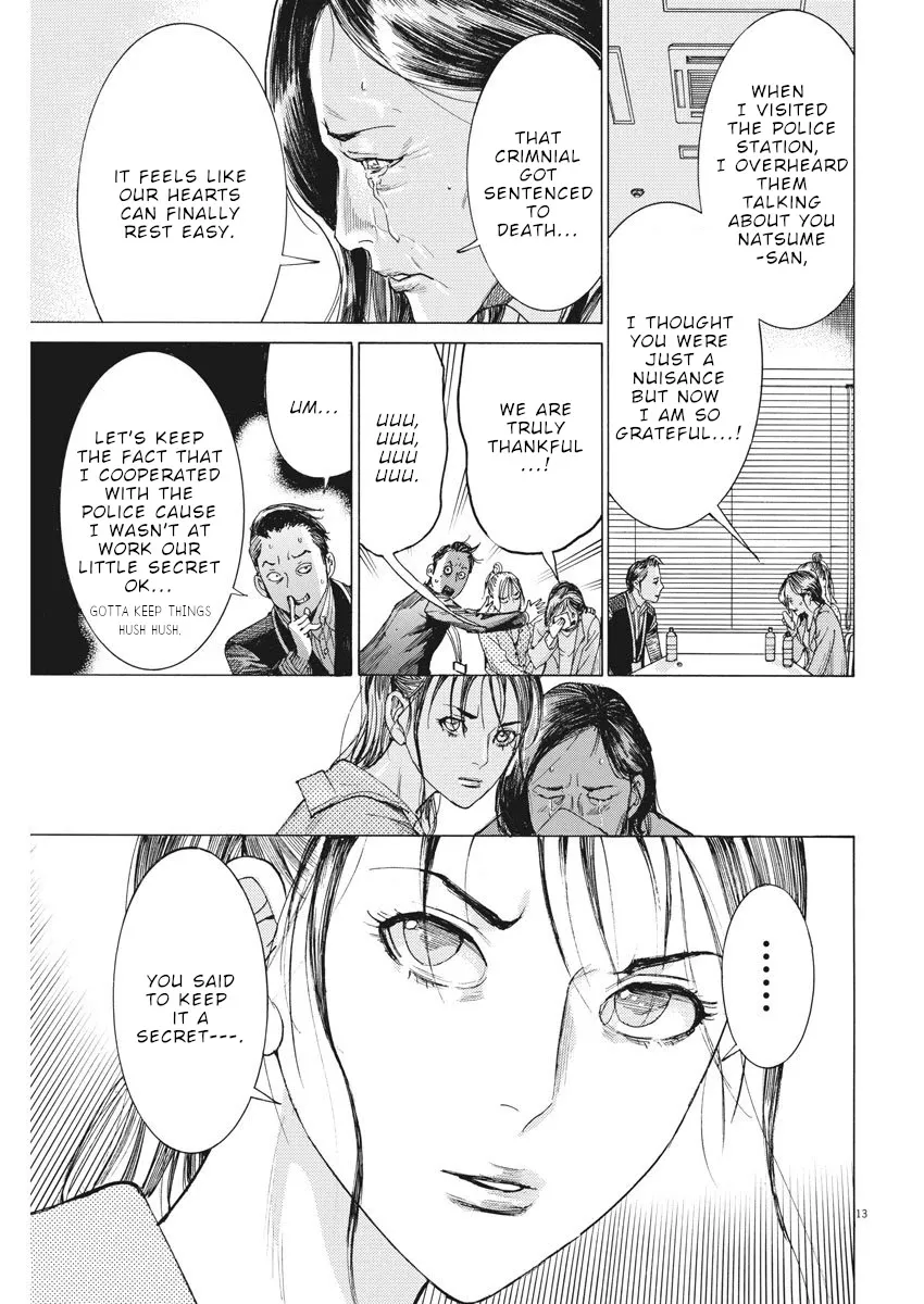 Natsume Arata No Kekkon Chapter 7 page 13 - 