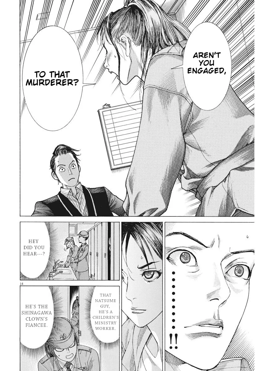 Natsume Arata No Kekkon Chapter 7 page 14 - 