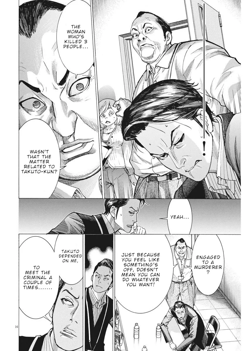 Natsume Arata No Kekkon Chapter 7 page 16 - 