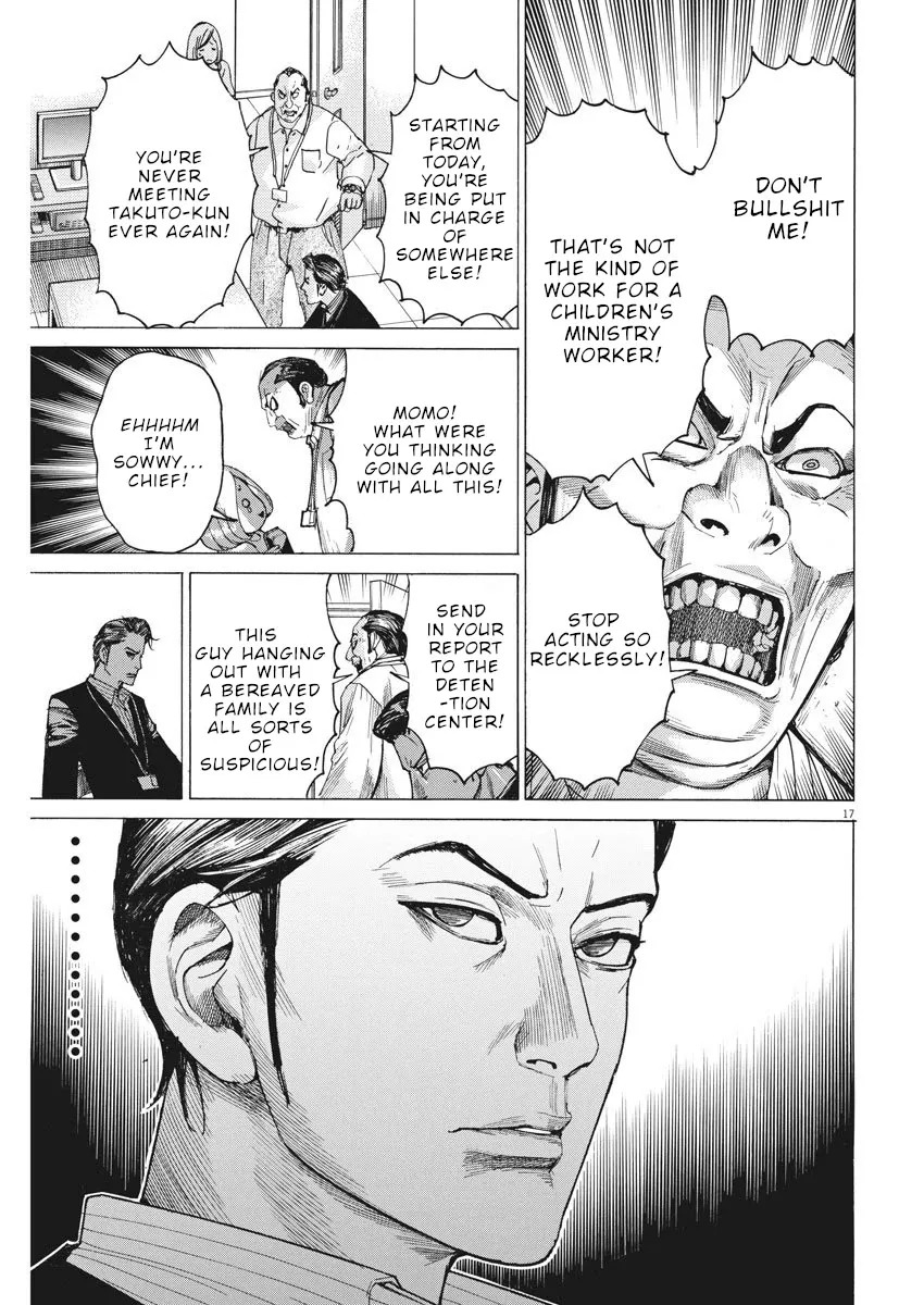 Natsume Arata No Kekkon Chapter 7 page 17 - 
