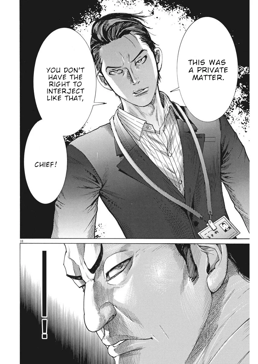 Natsume Arata No Kekkon Chapter 7 page 18 - 