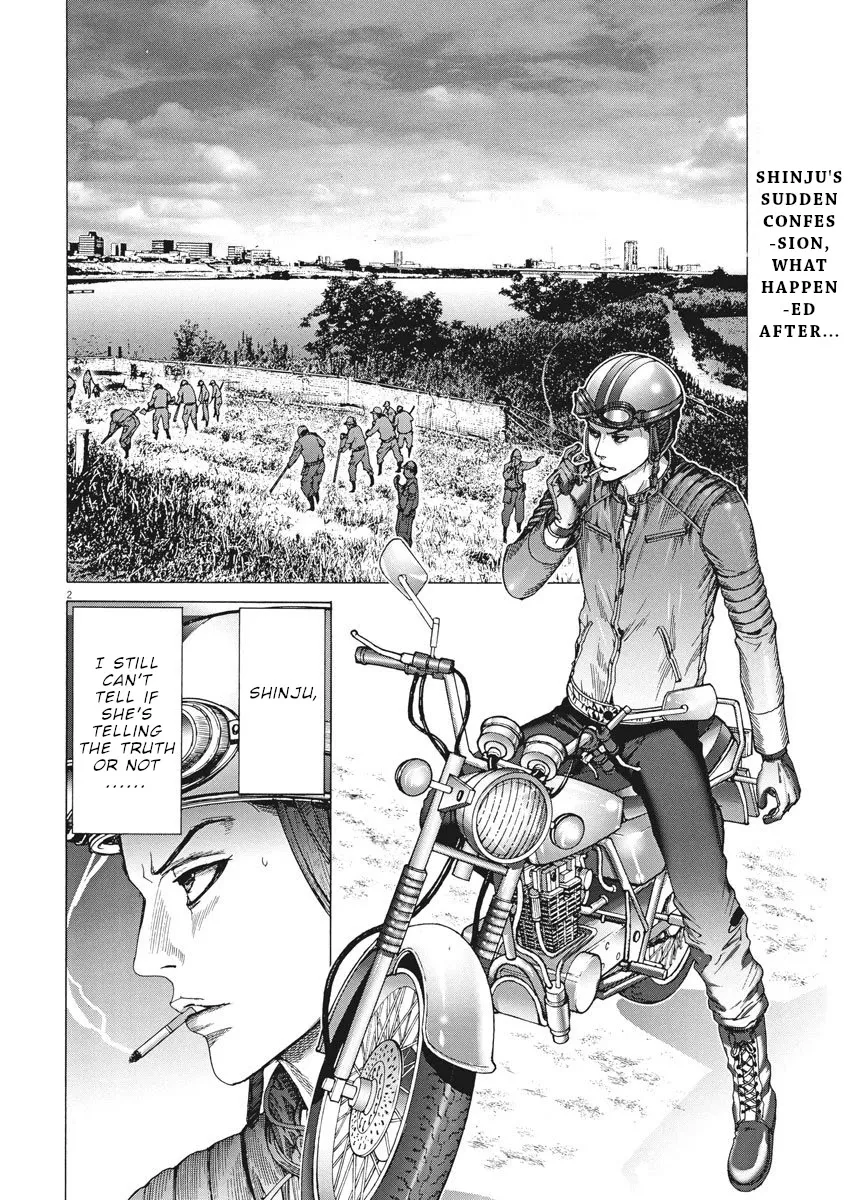 Natsume Arata No Kekkon Chapter 7 page 3 - 