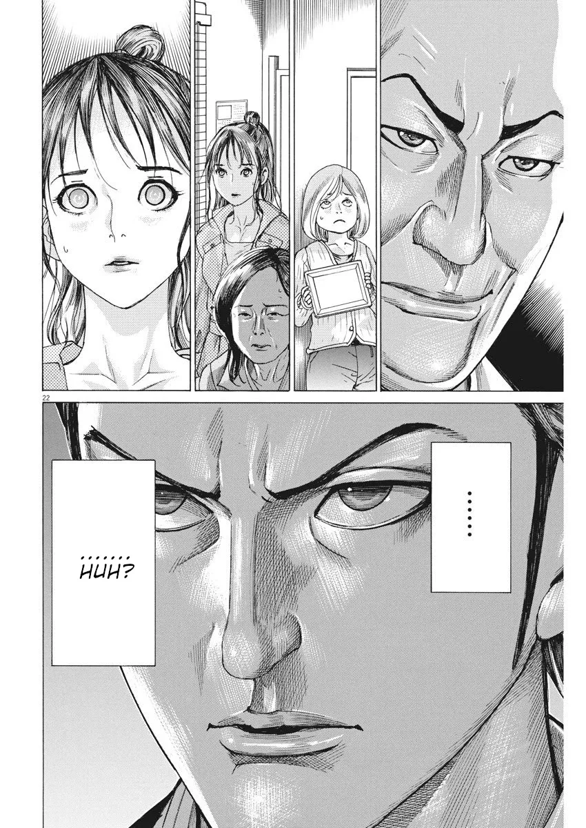 Natsume Arata No Kekkon Chapter 7 page 22 - 