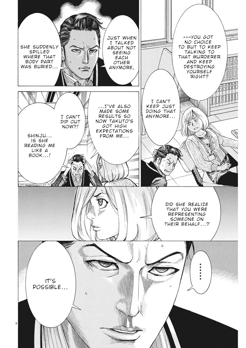 Natsume Arata No Kekkon Chapter 7 page 8 - 