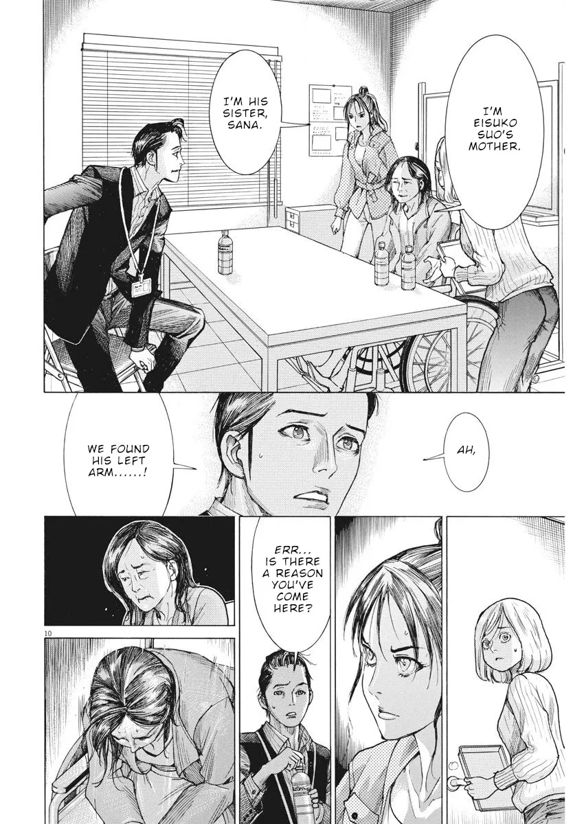 Natsume Arata No Kekkon Chapter 7 page 10 - 