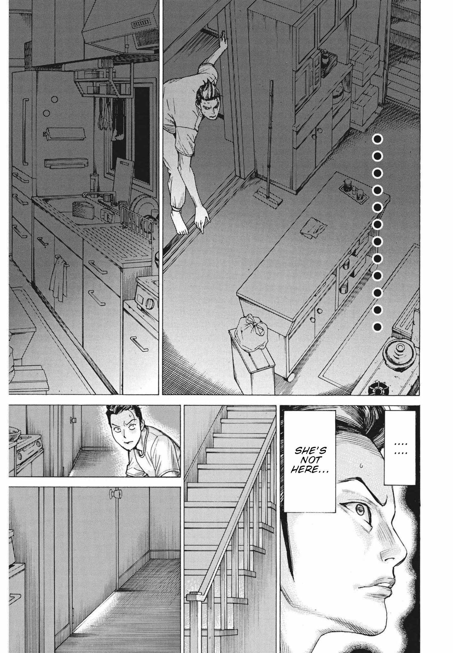 Natsume Arata No Kekkon Chapter 70 page 12 - 