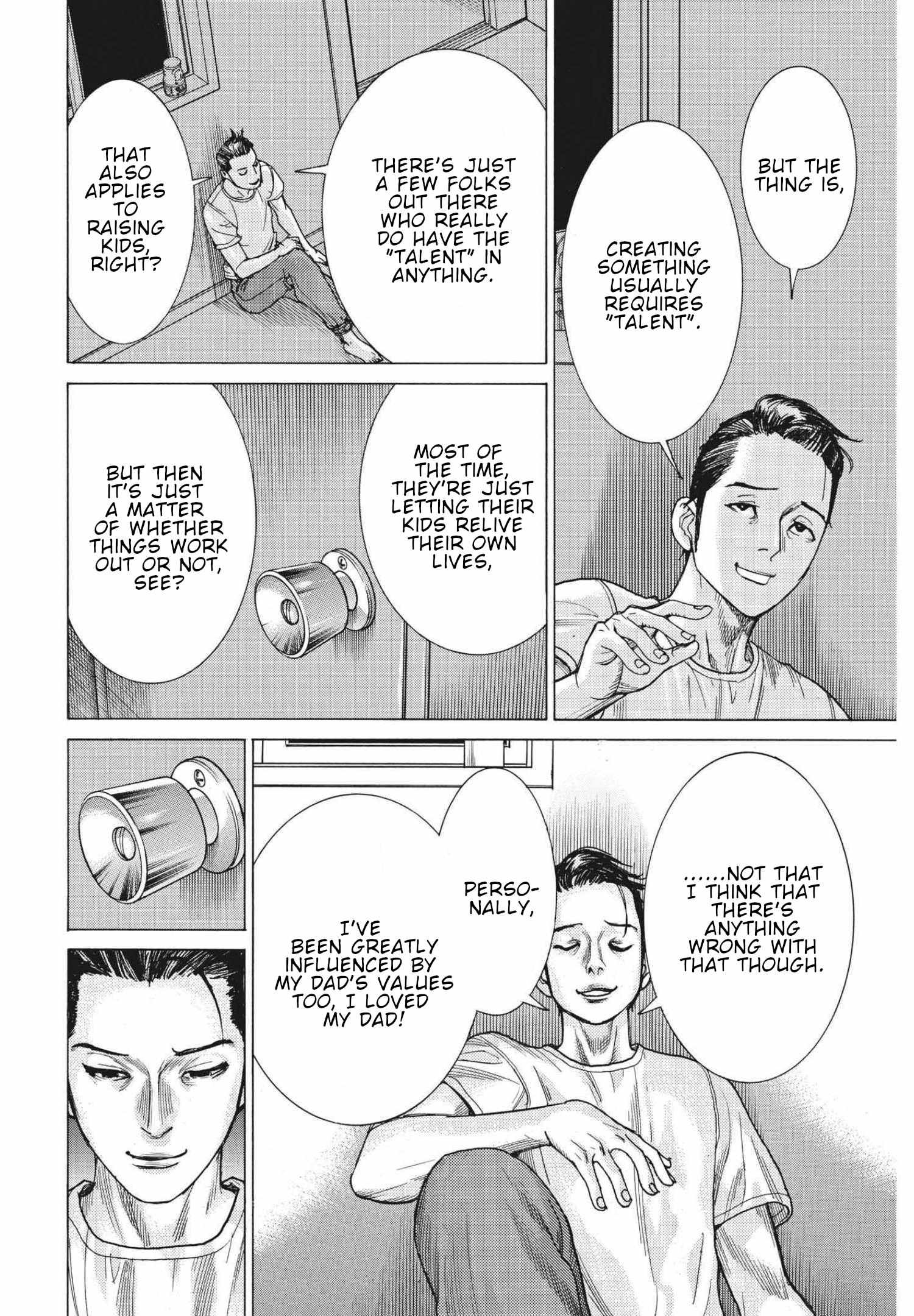 Natsume Arata No Kekkon Chapter 70 page 15 - 