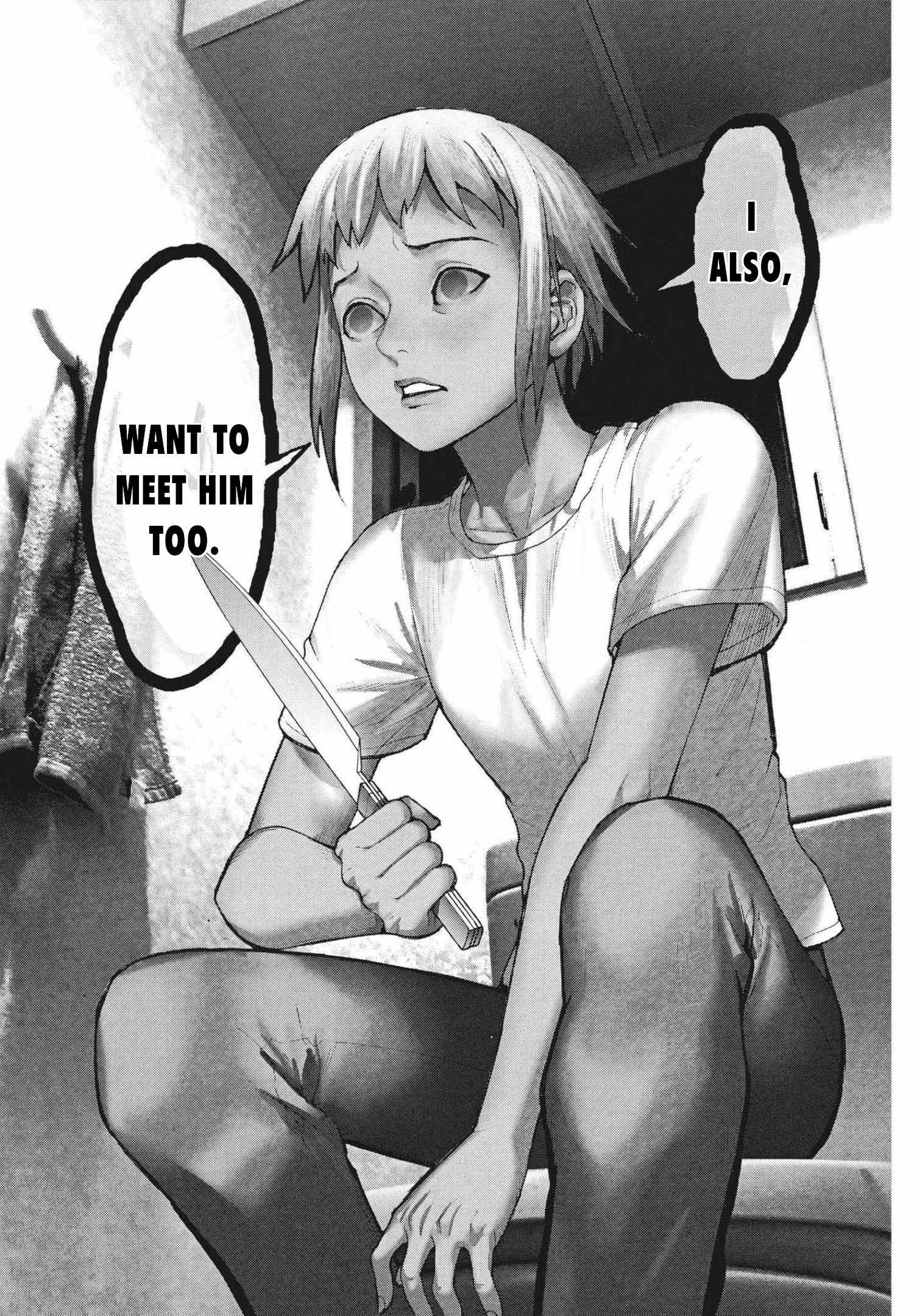 Natsume Arata No Kekkon Chapter 70 page 17 - 
